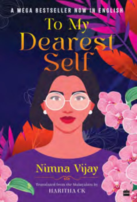 To My Dearest Self